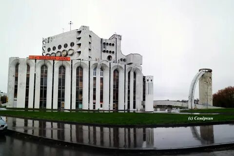Новгород театр