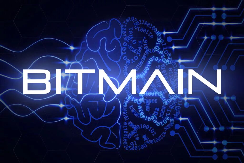 Бит майн. Bitmain. Завод Битмайн. Bitmain лого. Майнинговое оборудование Bitmain.