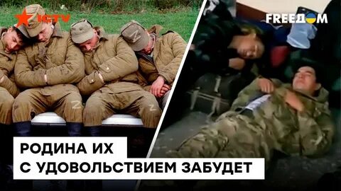 Сама призыва