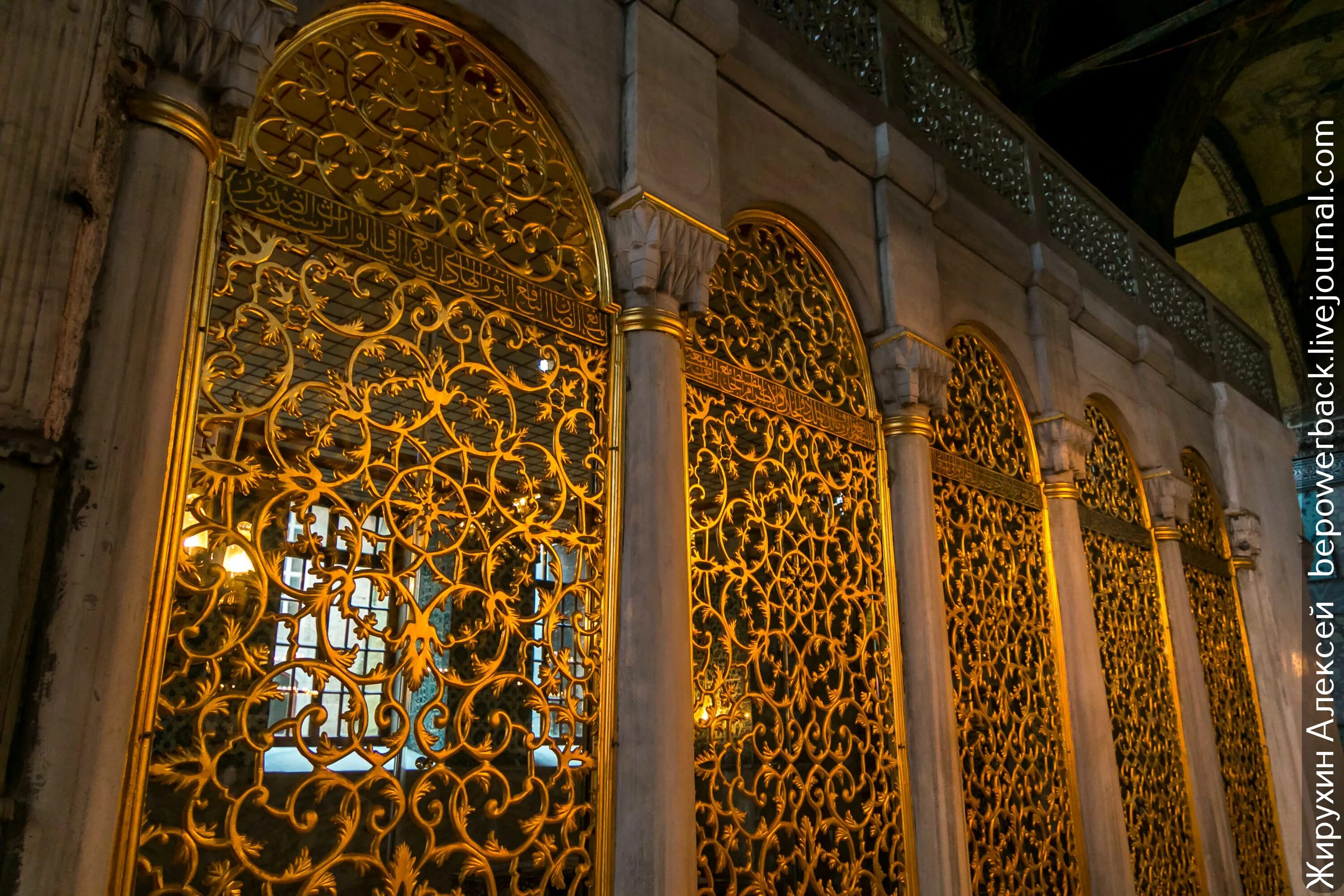 св восточная