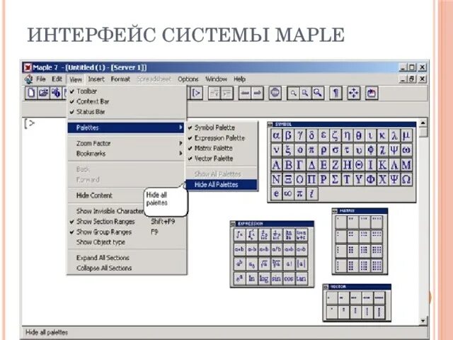 Cf warp maple3142 net