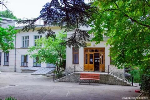 Лечебный корпус