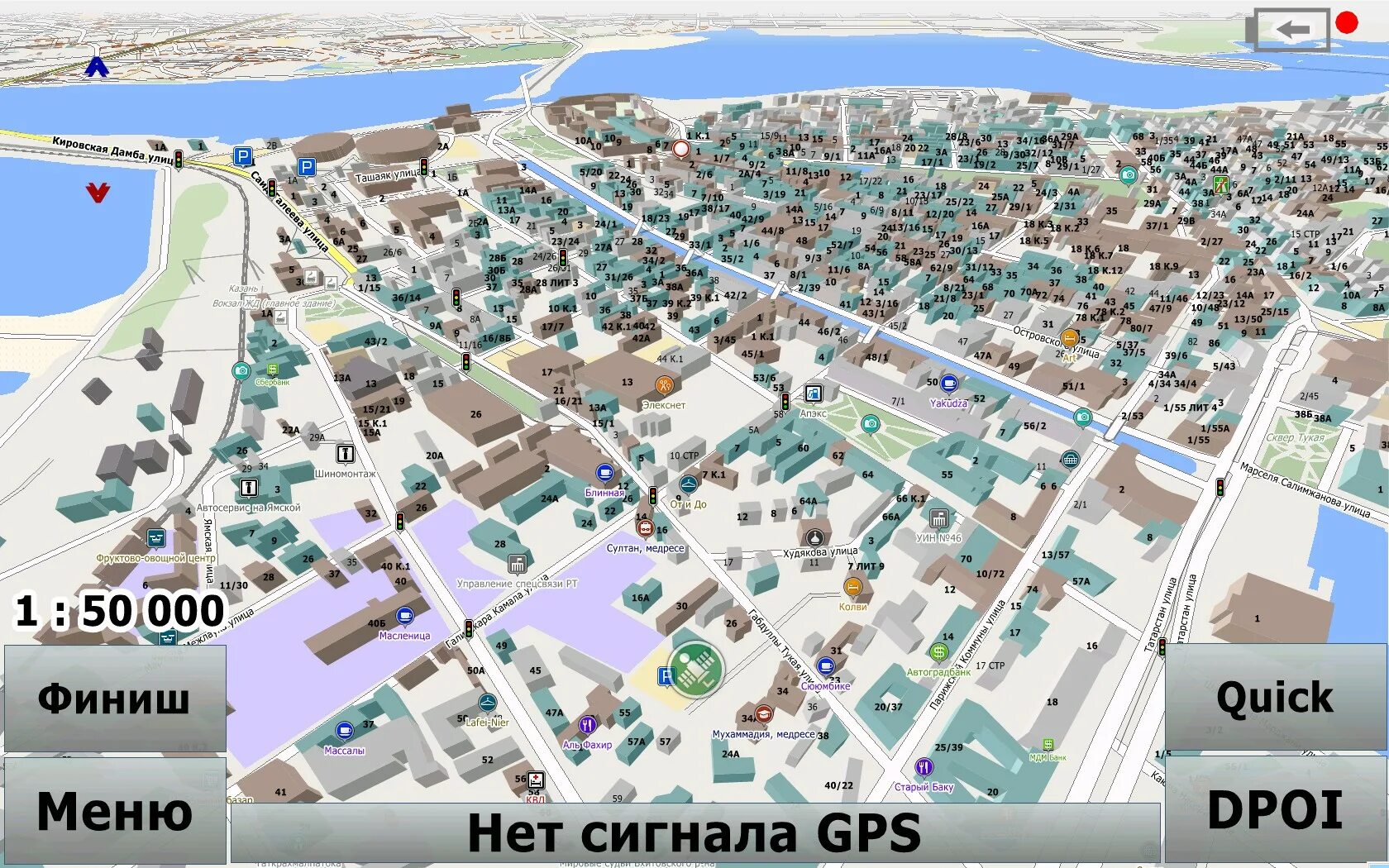 Где город нижнекамск. Карта г.Нижнекамска. Карта города Нижнекамск. Карта Нижнекамска с улицами. Карта Нижнекамска по микрорайонам.