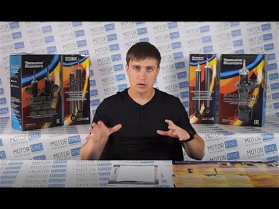Передними стойки ларгус. Стойки технология будущего. Стойки технология будущего. Стойки технология будущего. Стойки технология будущего.