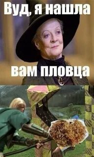 Кажется я нашла