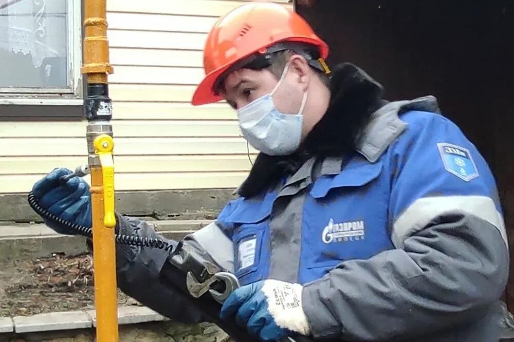 Газификация участков. Объект социальной газификации. Газификация. Социальная газификация. Портал единого оператора газификации.