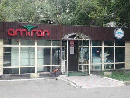 Самал 1