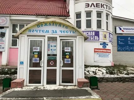 Муром улица ленина
