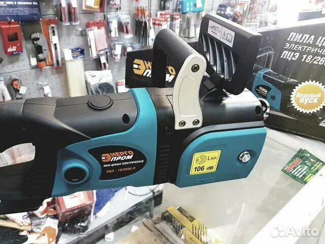 2400 п