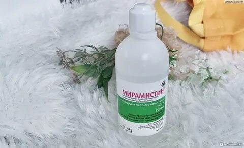 Этанол 120