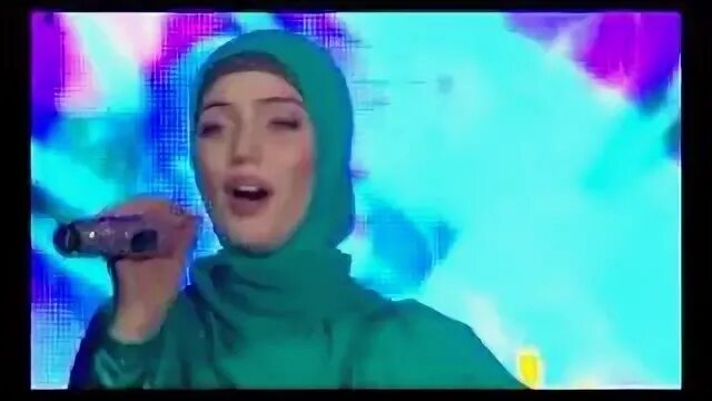 Песня я люблю тебя слышишь макка сагаипова