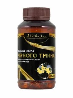 Масло аль