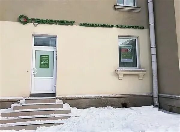 Энгельса 47