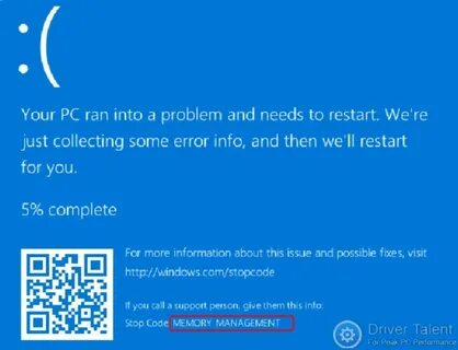 Memory management синий экран причины