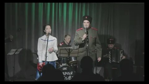 Песня есаул молоденький