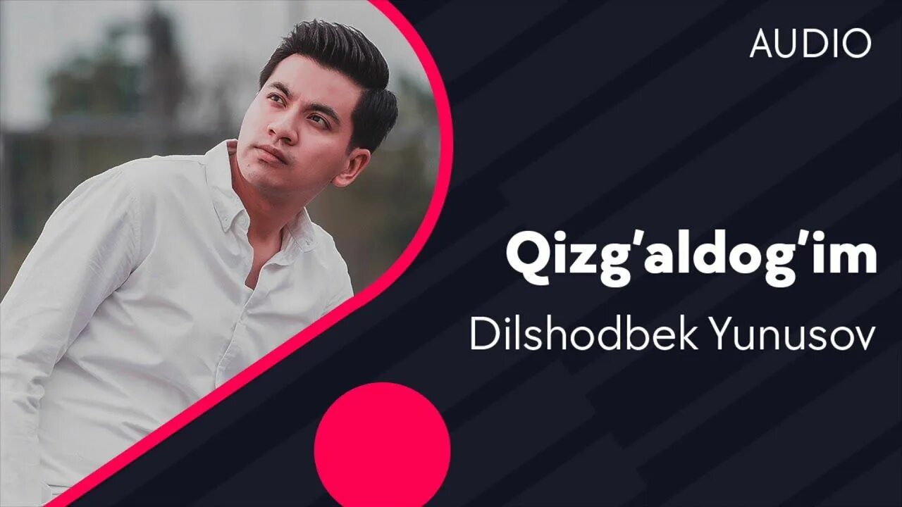 Нурзида исаева. Qizg aldog im raqsi. Дилшодбек юнусов кутиламанми. Qizg'aldog'im she'ri. Сардор мамадалиев фото.