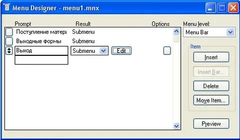 Master menu
