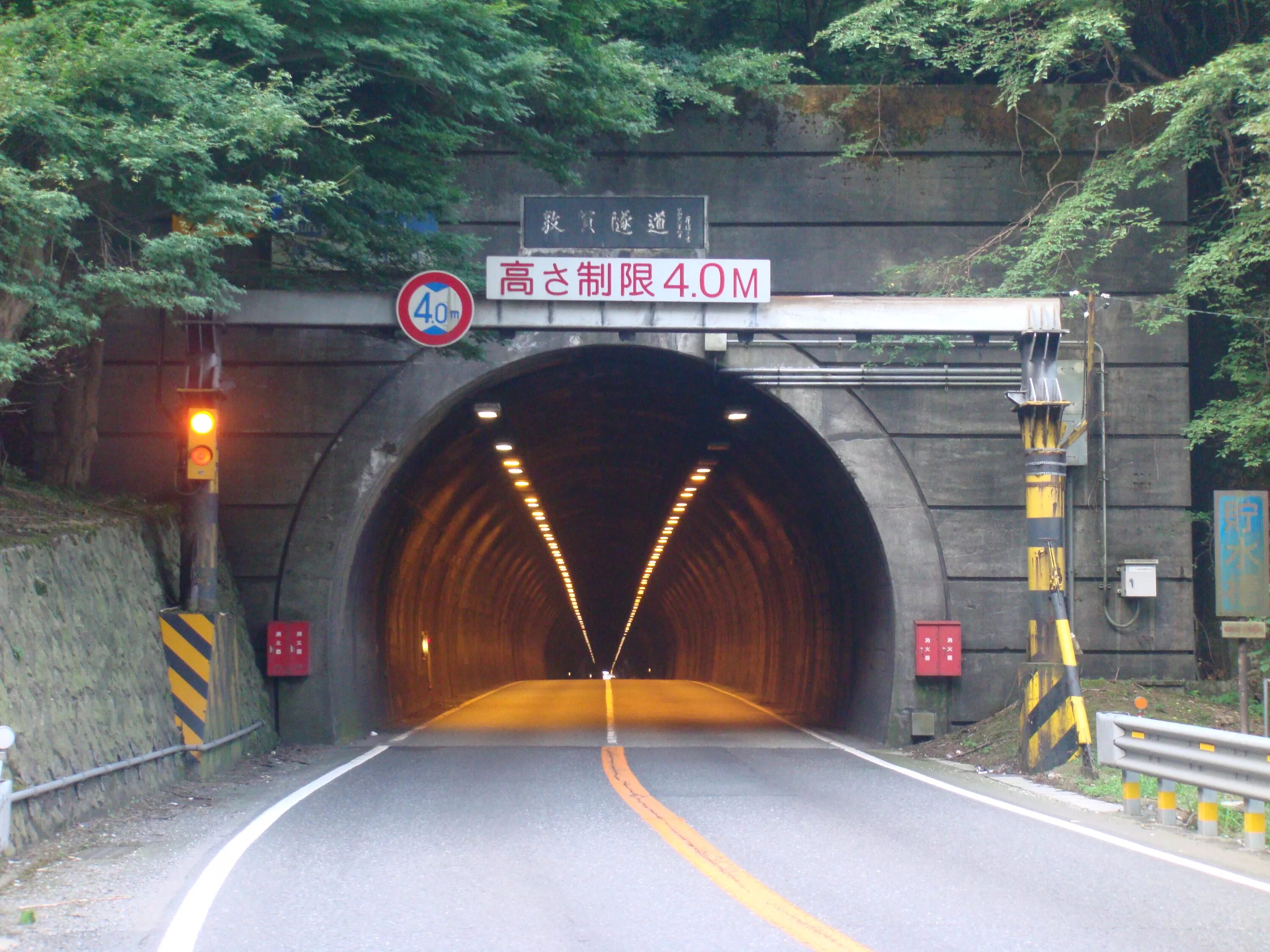 Японский туннель