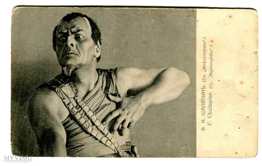 Фёдор шаляпин певец. Шаляпин ария мефистофеля. Дубинушка фёдор иванович шаляпин. Фёдор шаляпин певец. Романс шаляпина чёрные очи.