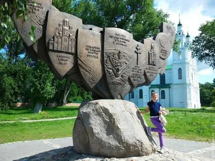 Борисовы камни