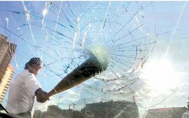 Автор обращается к собственному опыту. Автор разбил. Разбитый фужер. Автор разбил. Автор разбил.