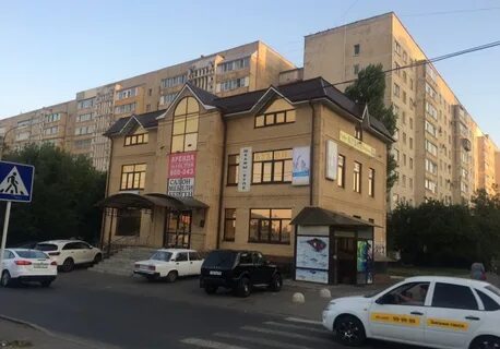 Ставропольская 2 3