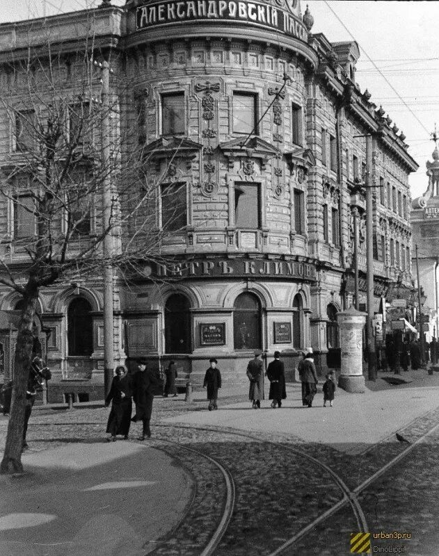 Блиновский пассаж. Александровский Пассаж Казань 19 век. Казань Проломная 19 век. Казань. Ретро ул. Кремлевская. Александровский Пассаж. Гостиница Казань 19 век.