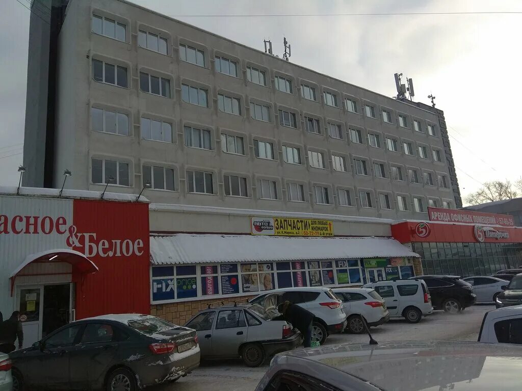 Больше не работает: Универсам Горожанка, супермаркет, Новосибирск, улица 1905 го