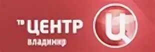 Теле твц. ТВ центр. ТВЦ 14.08.2006. Телеканал ТВЦ 2006. ТВЦ Телепедия.