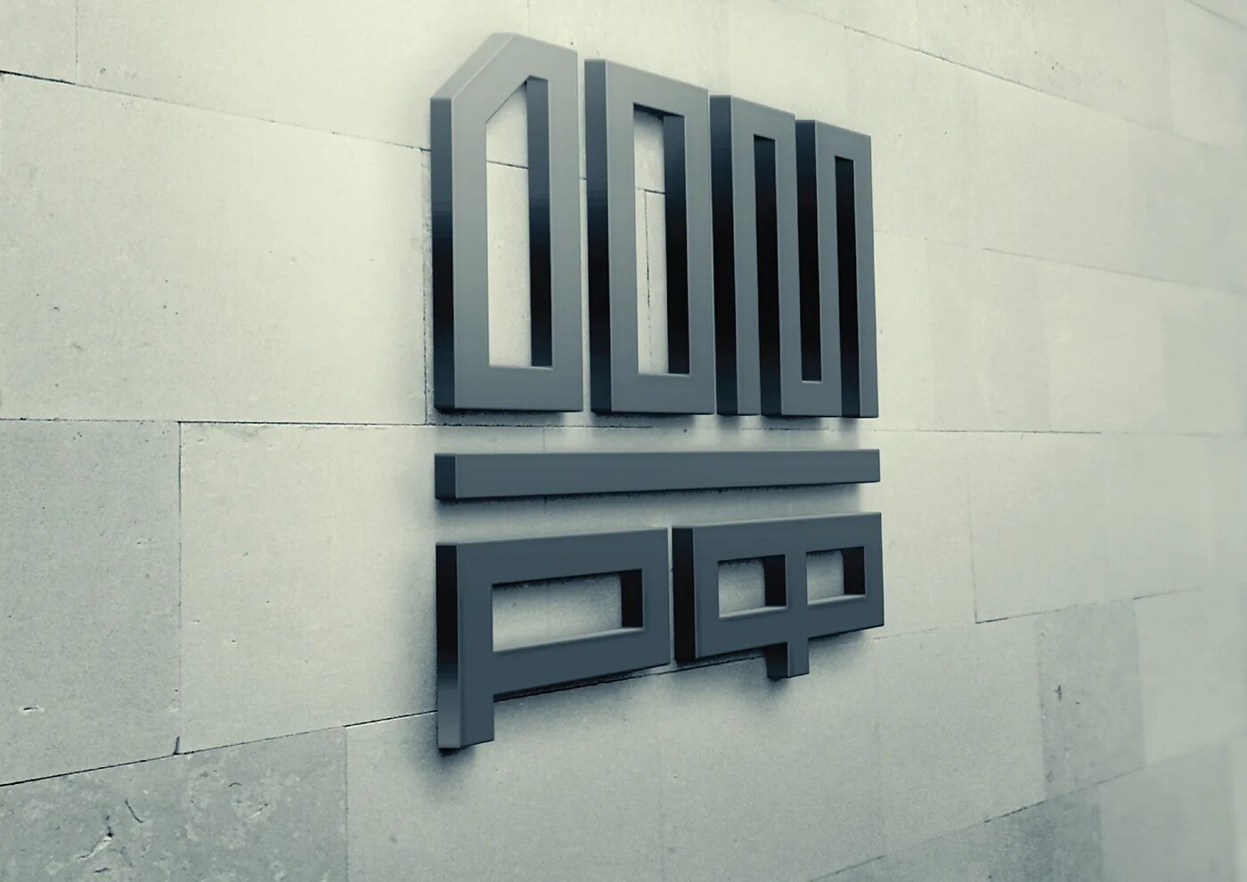 Дом рф банк лого. Дом р ф. Банк дом рф значок. Иконка дом рф. Дом р ф.