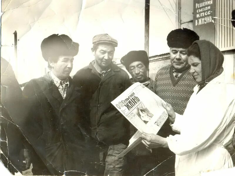 Ella mozzarella изба читальня. Избы-читальни в 1920- е гг. советские читальни. изба читальня в деревне. изба читальня фото.