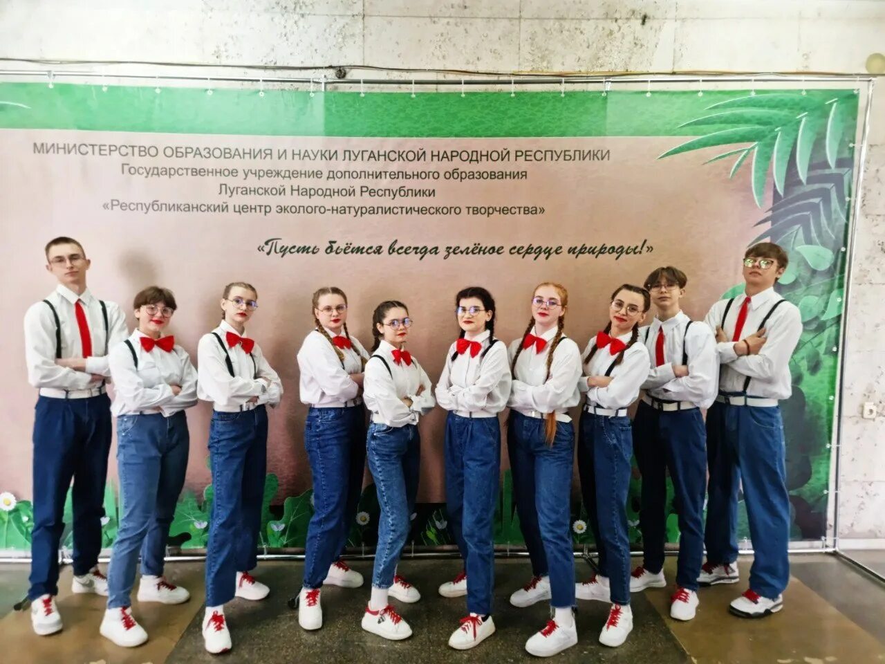 Гоу лнр асш 15. Гоу лнр асш 15 сайт. гоу лнр асш номер 15. командная победа. гоу лнр великологовская ош 20.