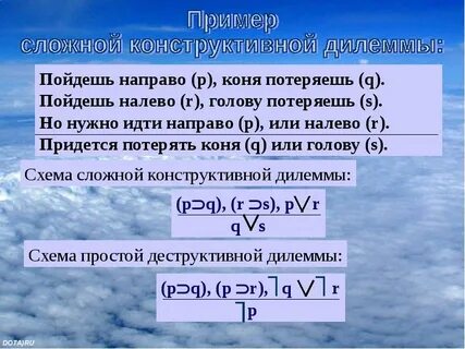 Поднимает сложную философскую дилемму