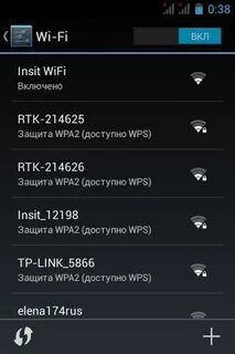 Почему телефон не к wifi