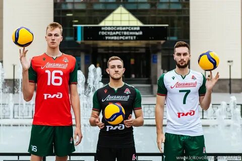 Лызик волейболист