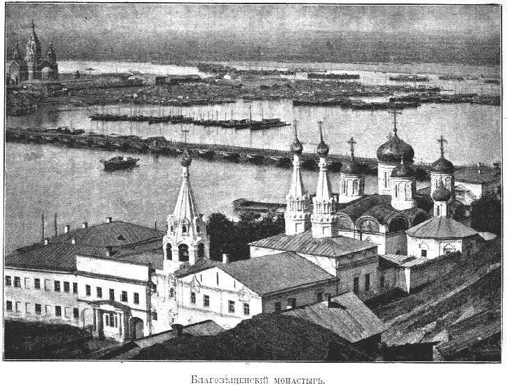 Библиотека "Центр деловой и правовой информации" ЦБС Автозаводского района - Вир