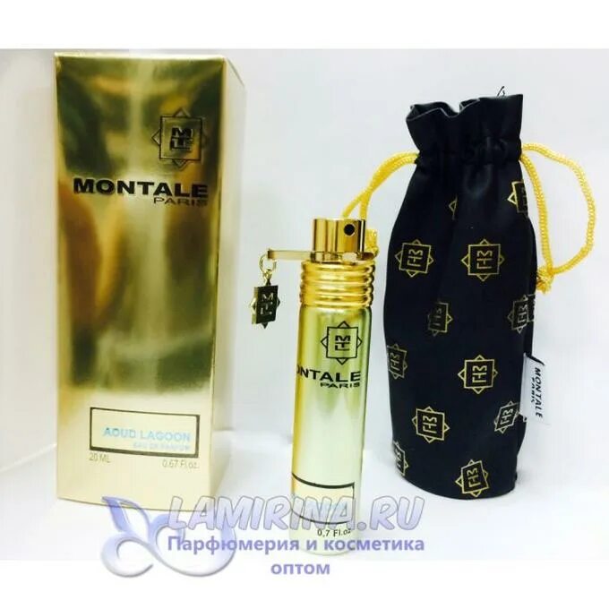 Монталь 20 мл. Montale crazy in love парфюмерная вода 20 мл. Мухалат 20 мл монталь. Montale pure gold 20 мл. Монталь 20 мл.