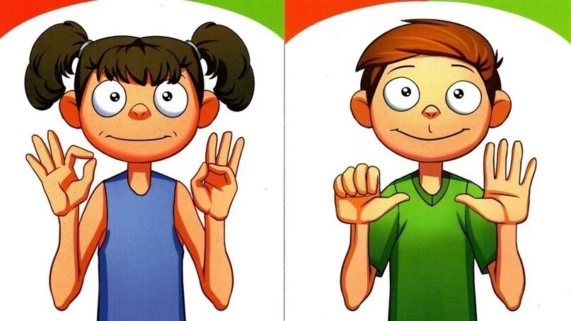 нейропсихологические занятия с дошкольниками. нейро карточки для дошкольников. упражнение ладошки. нейроигры и упражнения для детей. нейроигры и упражнения для детей.