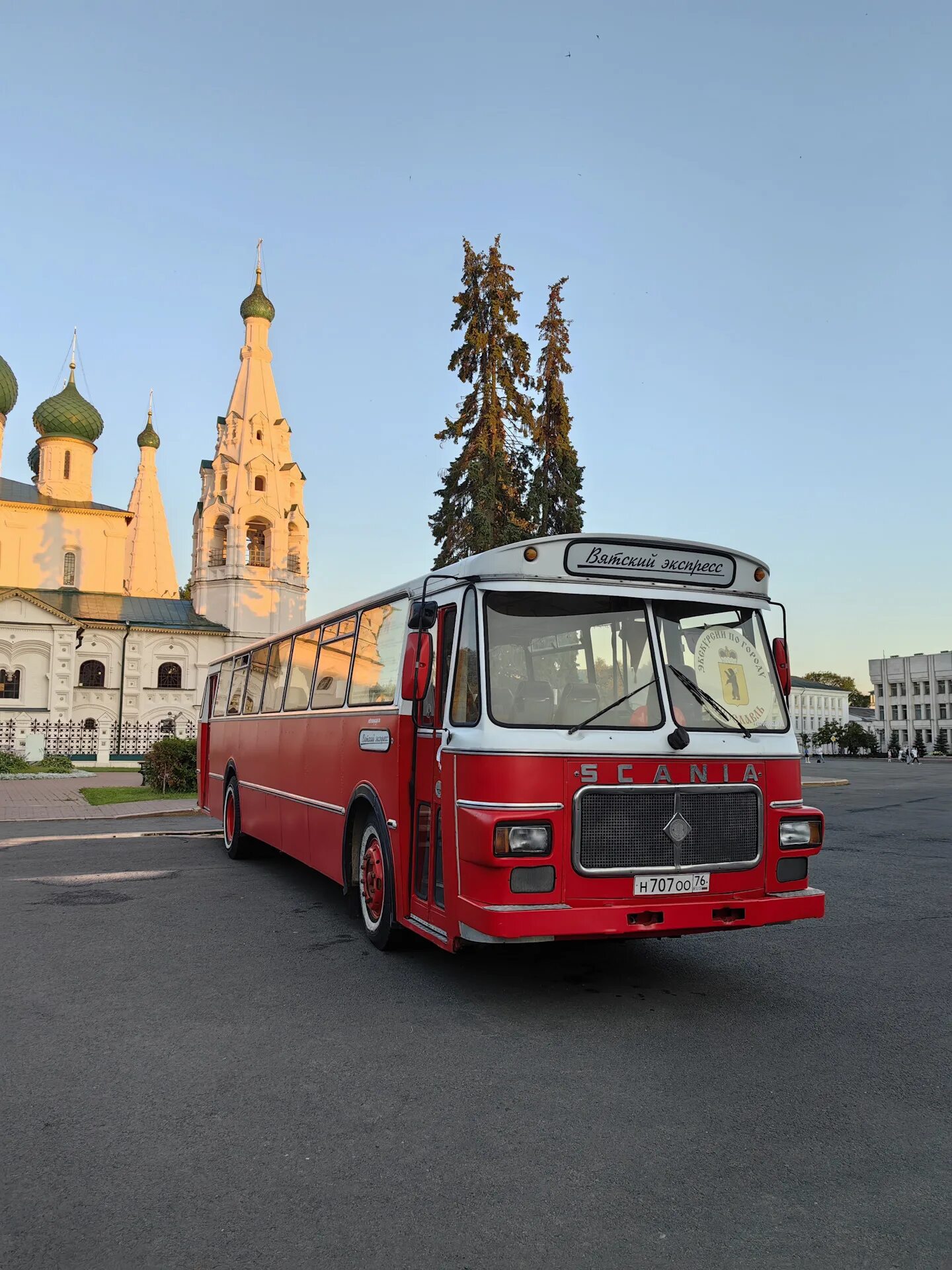 Рыбинский автобус. Углич Рыбинск. Сергиев Посад Рыбинск. Московский в Рыбинске. Москва Калязин автобус.