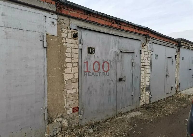 Гараж чмз