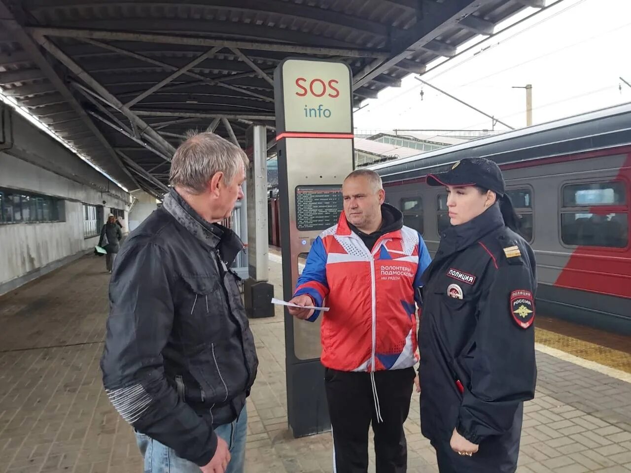 СЭКОП на пассажирском транспорте. Рейды в Подмосковье. Инспекция транспорта. Станция Мытищи. Метро в мытищи последние новости 2024