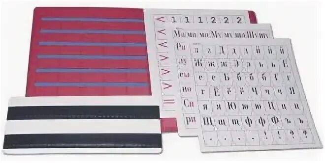 касса цифр и слогов. касса букв. вееры кассы букв цифр и слогов. 12, "artspace"). касса букв, слогов и счета, а5, пвх (12.