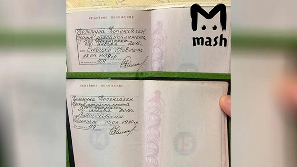 Штамп в паспорте о судимости. Пометка в паспорте о судимости. Отметка о судимости. Пометка в паспорте ссср о судимости. Отметка в паспорте о судимости.