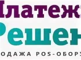 Авито работа трикотаж. Авито вакансии в видном.