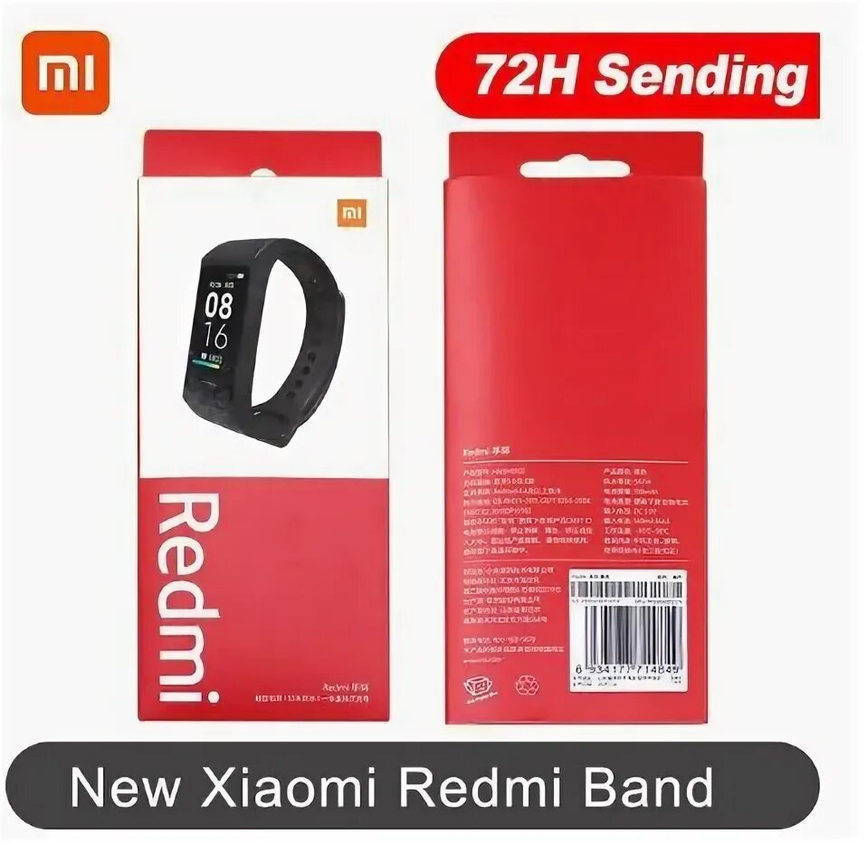 Приложение для часов redmi band 2. Ремешки для редми банд 4c аргаяш. xiaomi redmi band 4c приложение. redmi me band 1. редми бенд 7 про.