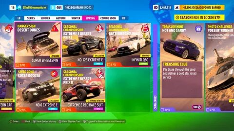 Как пригласить друга в forza horizon