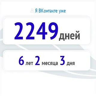 Погода в пурпе на 10