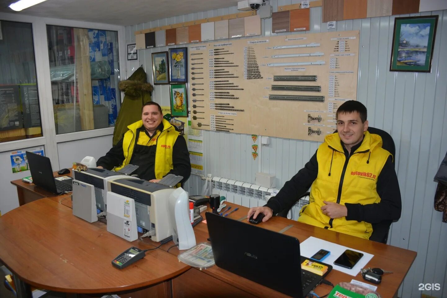 Строительный магазин. Оптовик 62. Оптовик 62 рязань. Магазин стройка в рязани на окружной. Оптовик рязань.