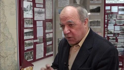 Главный геолог