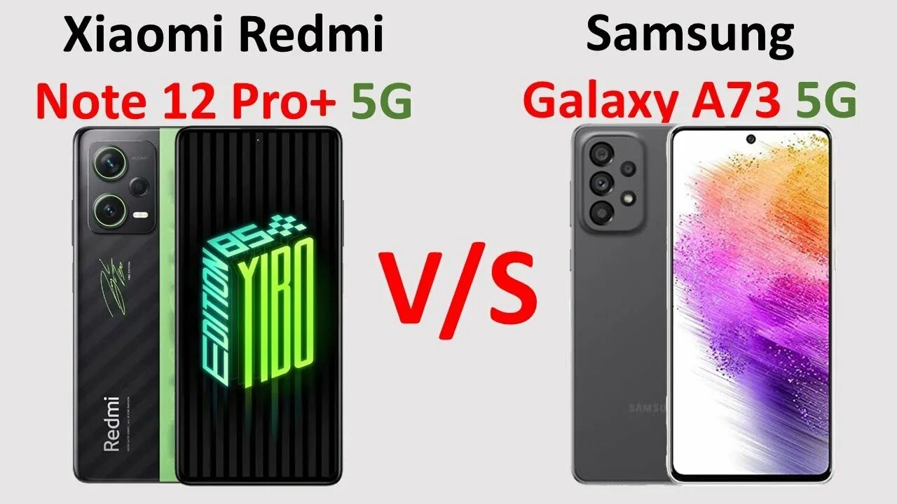 Redmi Note 12 Pro+ 5g. Note 40 Pro+ 5g. Note 12 Pro+ память. Xiaomi 13 Lite vs Redmi Note 12 Pro+. Note 30 vs note 12